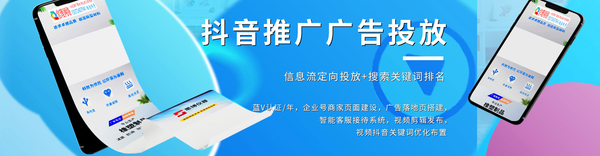 凭祥竞价端口开户