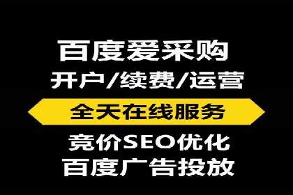 SEM投放案例：优化广告投放策略